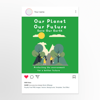保护环境倡议海报模板_绿色树木保护环境倡议