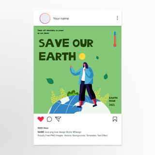 保护环境倡议海报模板_生态多样绿色倡议 social media post