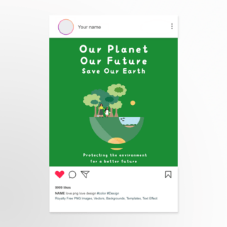 保护环境倡议海报模板_绿色植物地球环保倡议