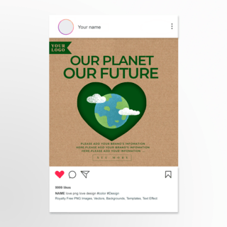 可爱心海报模板_剪纸卡片环境保护倡议 social media post