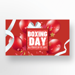 背景气球海报模板_红色背景气球元素boxing day卡通风格模板