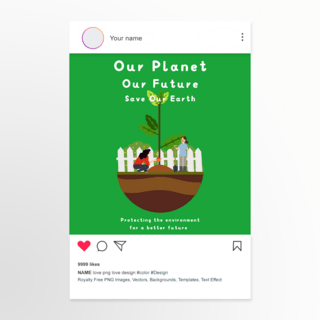 保护环境倡议海报模板_绿色发展保护环境倡议