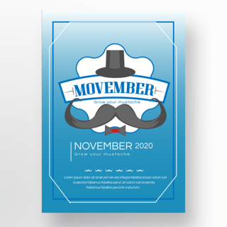 蓝色礼帽海报模板_movember胡子月海报