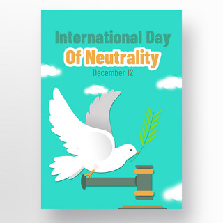 international neutrality day海报 平等锤子