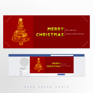 蹦迪闪光灯海报模板_金色闪光圣诞树圣诞节日
