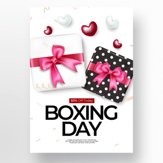 卡通day海报模板_白色背景可爱礼盒元素boxing day卡通风格模板