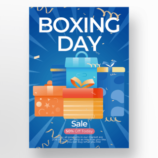 卡通day海报模板_蓝色卡通风格boxing day海报模板