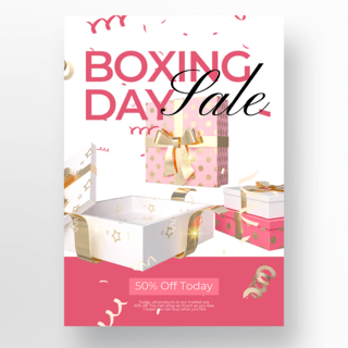 粉红色创意白色背景boxing day卡通风格模板