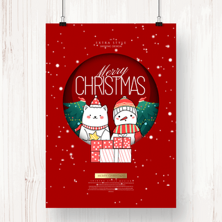 动物卡通冬季海报模板_卡通手绘动物圣诞节节日海报