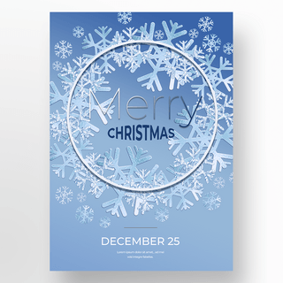 雪花圣诞节海报海报模板_蓝白冬季雪花圣诞节海报