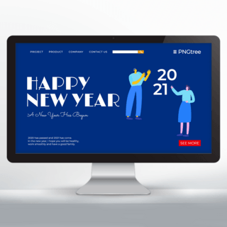 网页矢量海报模板_深蓝色创意矢量人物新年2021网页宣传