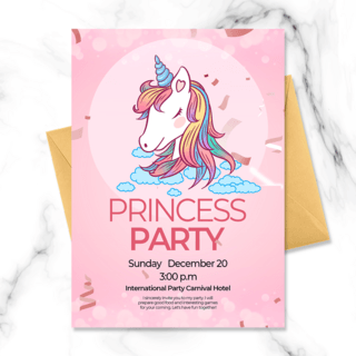 公主可爱海报模板_粉红色背景独角兽元素公主聚会邀请函