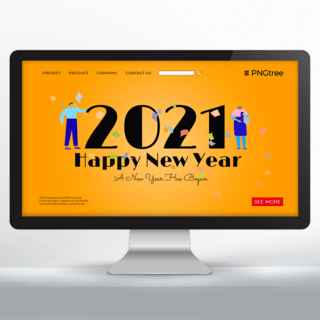 矢量人物海报模板_黄色简约背景矢量人物新年2021网页宣传