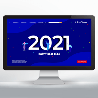 深蓝色背景矢量人物新年2021网页宣传