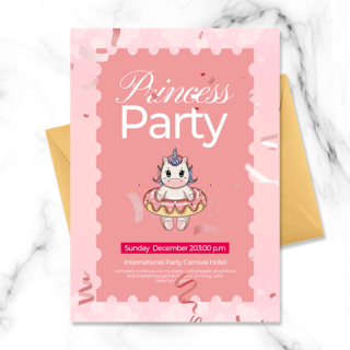 公主可爱海报模板_粉红色可爱独角兽元素公主聚会邀请函