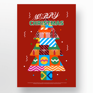 圣诞节海报模板_红色抽象几何圣诞宣传海报