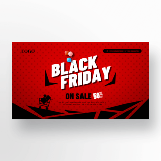 时尚黑红色黑色星期五促销banner画面设计