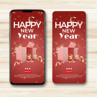 精致新年海报模板_红色背景精致新年装饰移动端促销模板