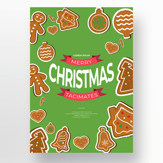 圣诞房子海报模板_圣诞姜饼绿色海报