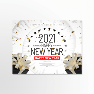 新年贺卡节日海报模板_简约时尚高级2021新年贺卡