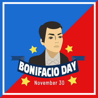 装盘西红柿海报模板_bonifacio day博尼法西奥纪念日 红蓝对策横幅