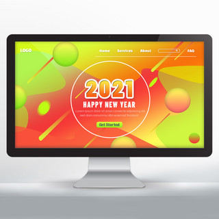 新年效果海报模板_简约2021新年宣传落地页 橘绿色几何圆体