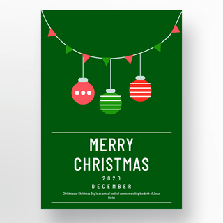 挂着彩灯海报模板_绿色简约风格彩灯线条圣诞快乐海报