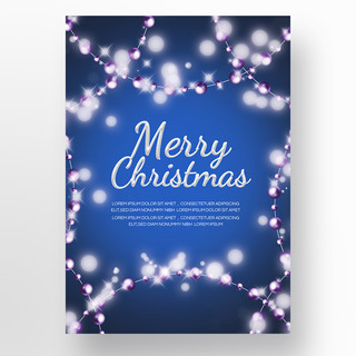 奢华圣诞海报海报模板_精致奢华深蓝色圣诞促销海报
