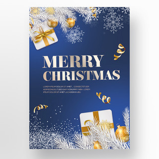 圣诞促销海报模板_奢华深蓝色圣诞促销海报