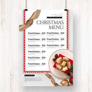 现代简约菜单海报模板_现代简约精致圣诞节餐厅菜单