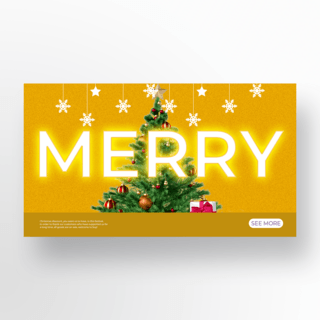 圣诞节圣诞树元素海报模板_圣诞树元素霓虹圣诞快乐海报