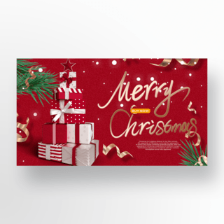 圣诞优惠海报模板_红色背景圣诞特卖banner