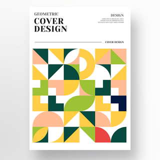 抽象封面海报模板_平面几何抽象封面设计