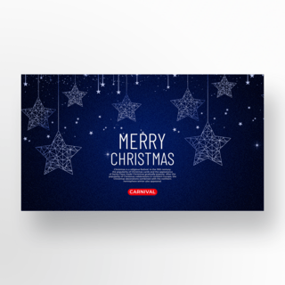 深蓝色设计海报模板_奢华深蓝色圣诞促销banner设计