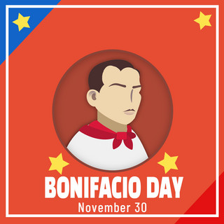 灯笼吐尼奥海报模板_bonifacio day博尼法西奥纪念日橘色圆体扁平肖像