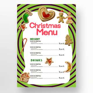 可爱饼干圣诞菜单设计