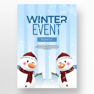 创意可爱雪人元素卡通冬季活动海报