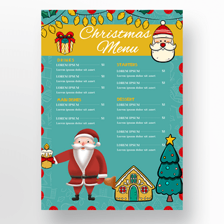 圣诞房子海报模板_绿色可爱圣诞菜单设计