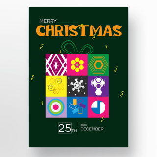 圣诞海报模板_抽象几何图形圣诞宣传海报