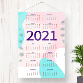 粉色时尚2021挂式日历