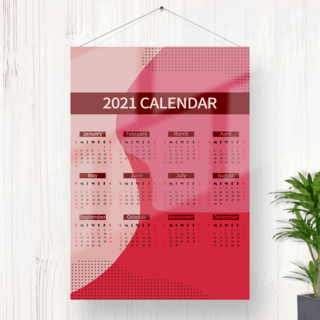 高端红色精美2021挂式日历
