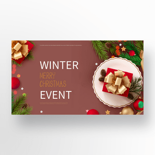 冬季植物树枝海报模板_棕色礼盒圣诞冬季节日活动banner
