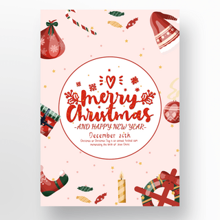 红色礼盒糖果圣诞快乐海报