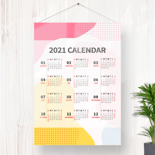 挂式价签海报模板_创意粉色精美2021挂式日历