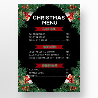 圣诞节菜单海报模板_黑色质感圣诞节菜单
