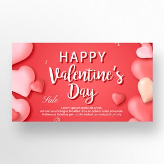 valentine39s天海报模板_粉红色背景促销情人节