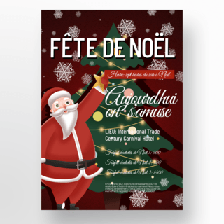 圣诞快乐海报背景海报模板_红色背景法语圣诞快乐海报