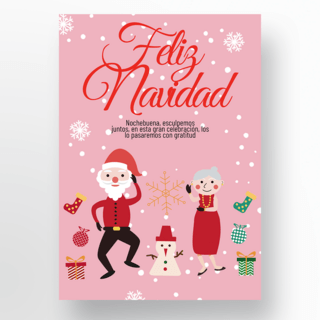 圣诞快乐海报背景海报模板_粉红色背景卡通风格西班牙语圣诞快乐海报
