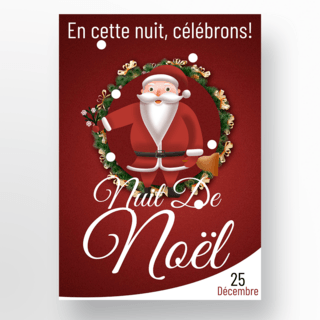 法语圣诞快乐海报创意设计