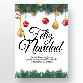 西班牙西班牙海报模板_白色背景西班牙语圣诞快乐海报